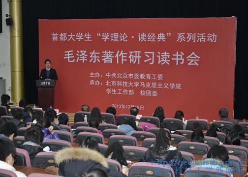 35797259c0035e0ce25e1832270bab64.jpg 35797259c0035e0ce25e1832270bab64.jpg