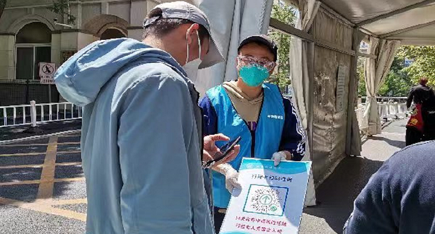 648c7e61415fd2b26e82b1cf470258db.png 马院李萌.png