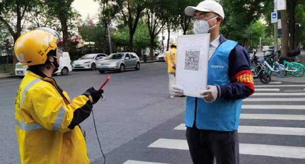 b140225589554dfecca1324c2d61466f.png 马院于国辉.png