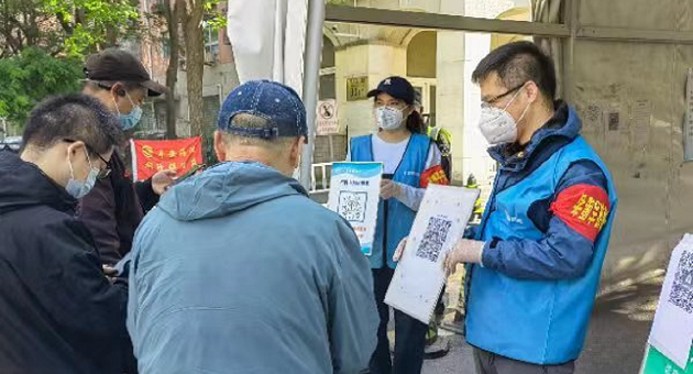 4e99666b0c10dbb1d2df468a363e9574.png 马院崔晓丹.png