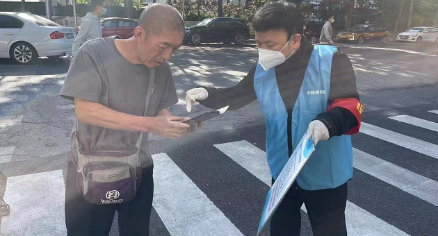 b6fa17aeed1f7bed7f3db6d5c898f5e8.png 马院潘建红.png