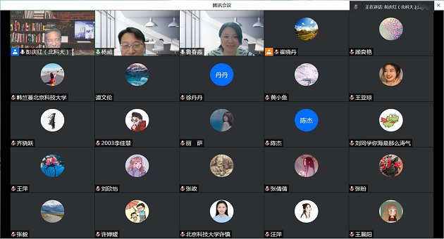 e5e48540b56fc6101d402c8c09191753.png 马院4.png