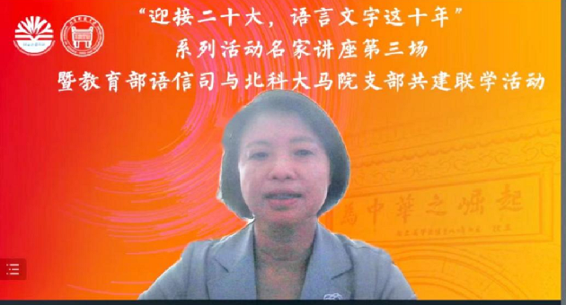 f9d62101dd8018c793892a5973a5f1c9.png 马院3.png