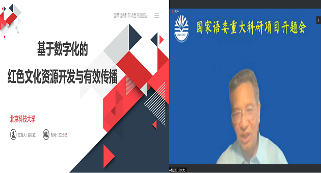 0d53ad55930083645e6fff3d73901373.png 马院6.png