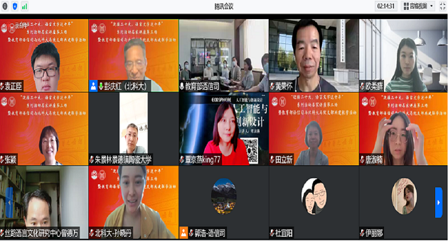 765dd07bb9297d32f37acadbfbc94cdf.png 马院4.png