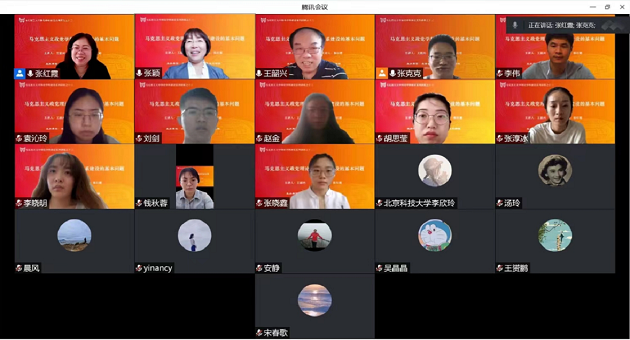 1655181582291285.png 马院e.png