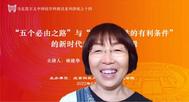 1655260963234964.png 马院6.png