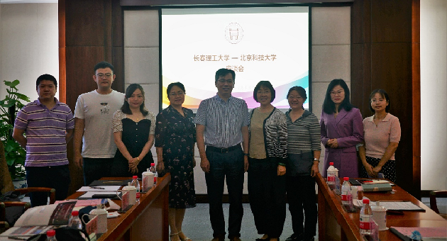 1661788474171165.png 马院1.png