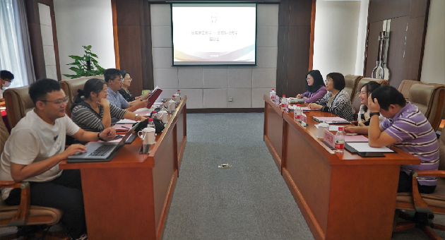 1661788500490901.png 马院2.png