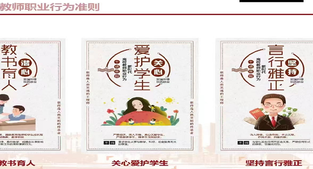 1664417095923685.png 马院2.png