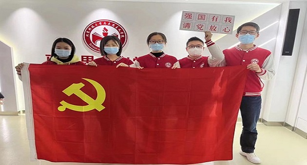 1666606311689986.jpg 二十大13.jpg