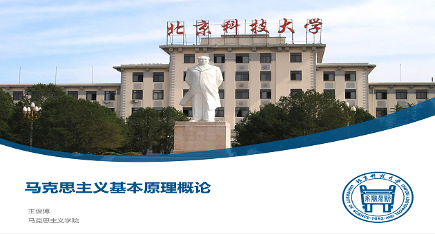 1668156493412318.png 新闻图片2.png