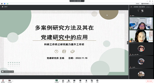 1668756011529162.png 新闻活动.png