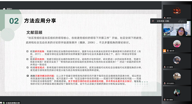 1668756034846798.png 新闻活动2.png