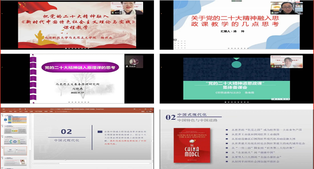 1668851188874227.png 讲座活动3.png