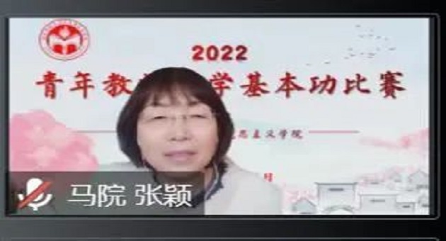 1676881734820157.jpg 张书记图.jpg