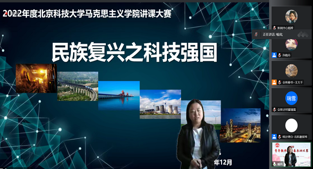 1676881874213099.png 喻老师图.png