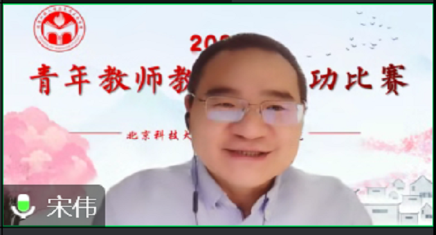 1676881926606065.png 院长图.png