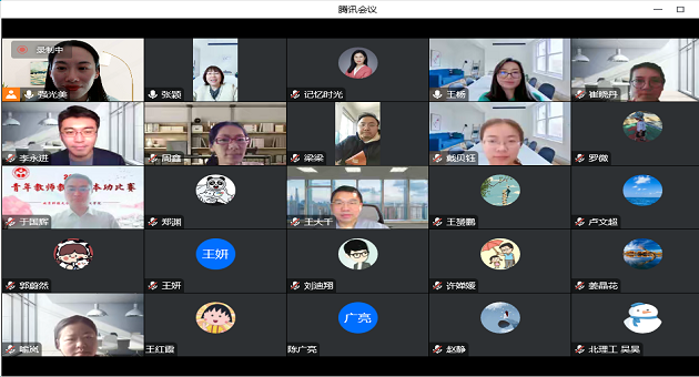 1676882214557322.png 交流环节图.png