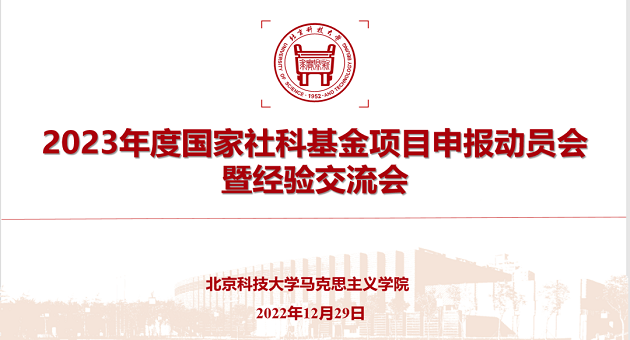 1676882238303462.png 整体图.png