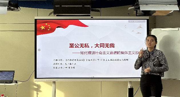 1677058176269188.jpg 崔老师图.jpg