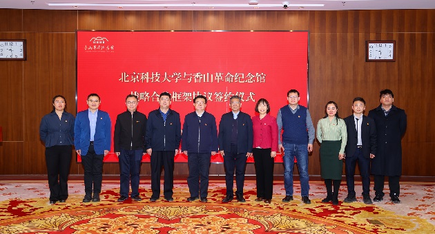 1677653469822470.jpg 图四.jpg