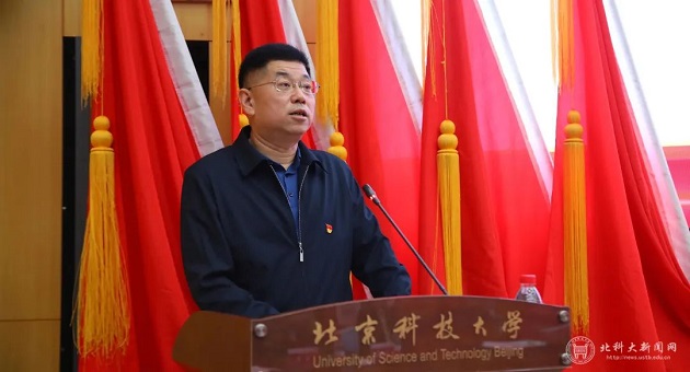 1678354675575048.jpg 图三.jpg