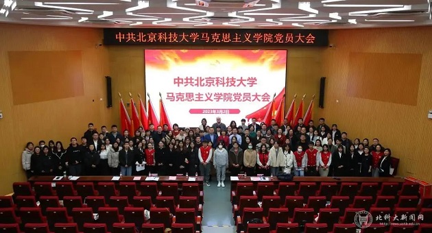 1678354690830878.jpg 图四.jpg