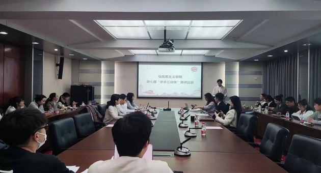 1678354808542987.jpg 图二.jpg