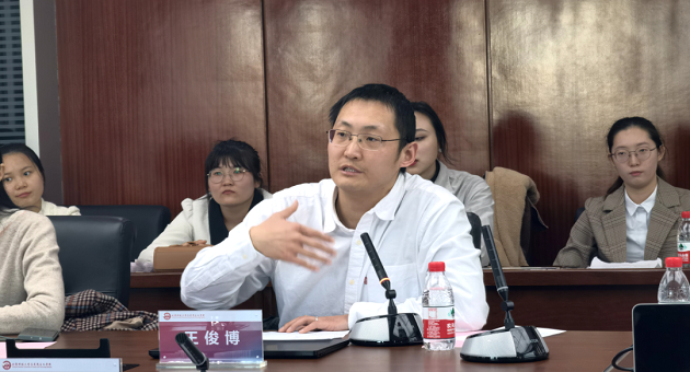 1678354822668270.png 图三.png