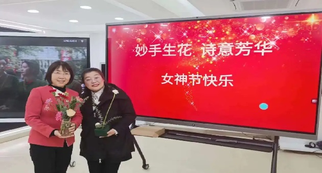 1678355365562484.jpg 图四.jpg