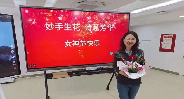 1678355398377245.jpg 图五.jpg