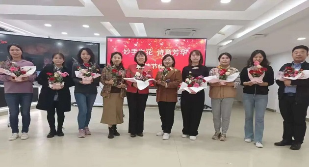 1678355441473260.jpg 图八.jpg