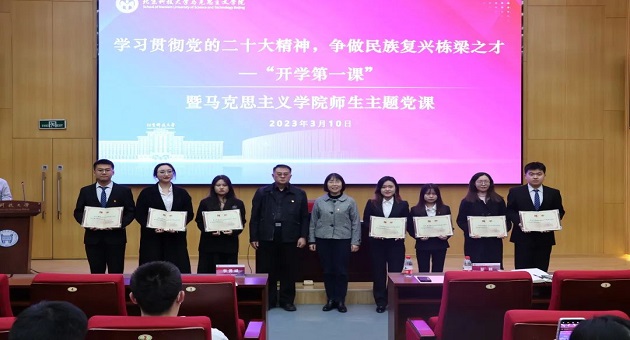 1678689153641763.jpg 图二.jpg