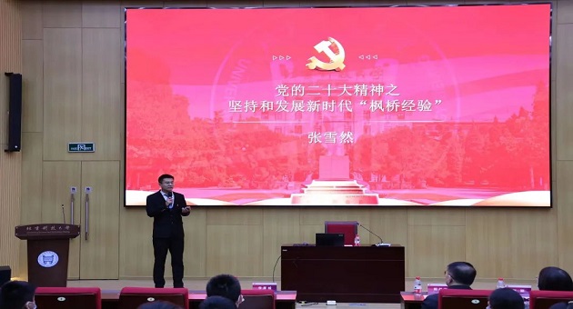 1678689170181573.jpg 图三.jpg