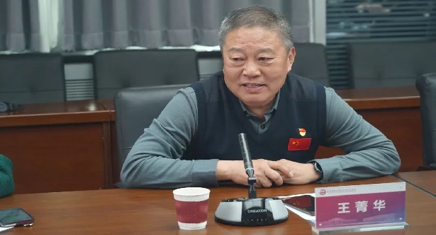 1679361224690145.jpg 图四.jpg