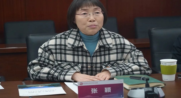 1679619743769912.jpg 图二.jpg