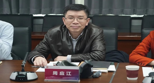 1679619760109631.jpg 图三.jpg