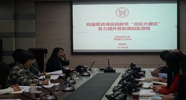 1679619796398780.jpg 图五.jpg