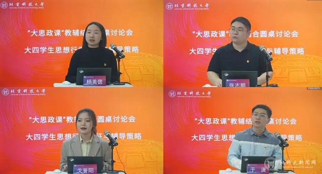 1681354069436810.jpg 3.jpg