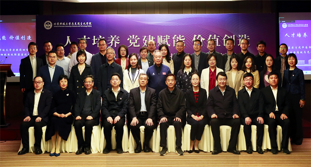 1682072451629517.png 8.png