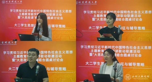 1684649047132235.jpg 2.jpg