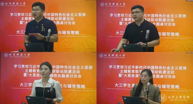 1684649063225812.jpg 3.jpg