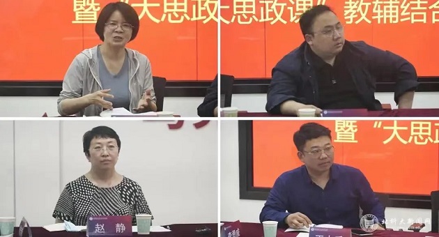 1684649078745102.jpg 4.jpg