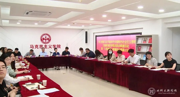 1684649109158188.jpg 6.jpg