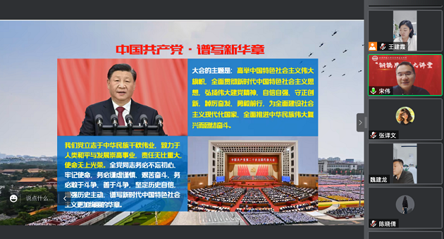 1685338534547136.png 4.png