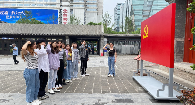 1685670707656200.png 4.png