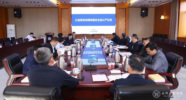 1685935478395658.jpg 34.jpg