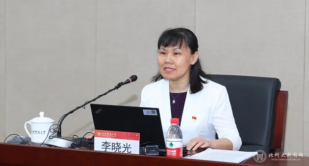 1685945459136262.jpg 35.jpg