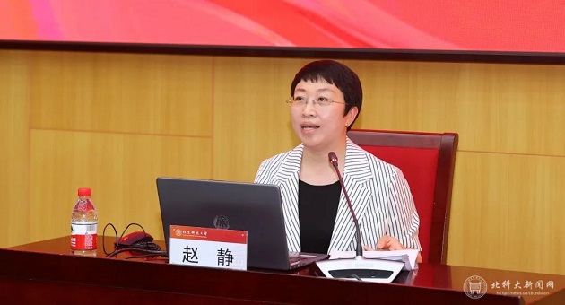 1685945475803325.jpg 36.jpg